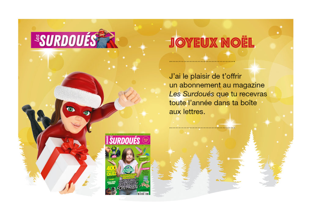 Carte cadeau | Les Surdoués